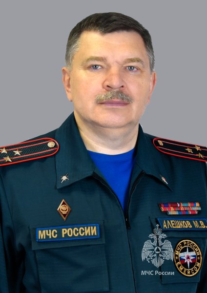 Алешков<br>Михаил Владимирович